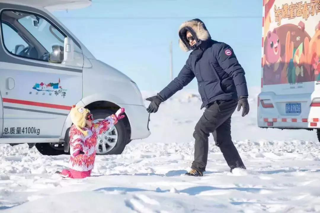 青島大通房車(chē)